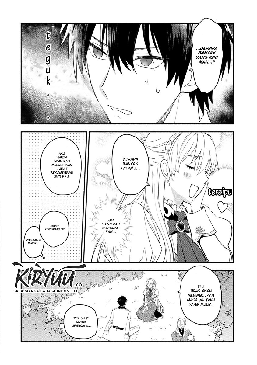 Mochiron, Isharyouseikyuu itashimasu! Chapter 7