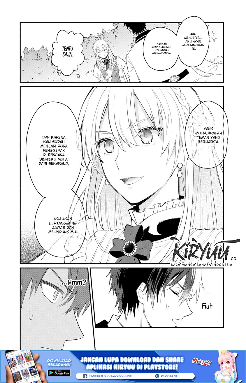 Mochiron, Isharyouseikyuu itashimasu! Chapter 7