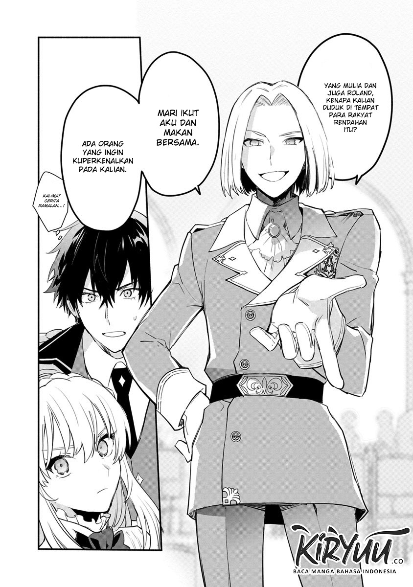 Mochiron, Isharyouseikyuu itashimasu! Chapter 7