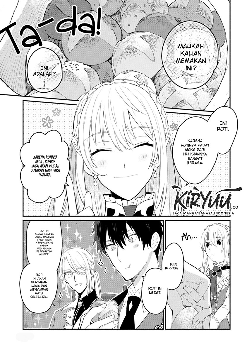 Mochiron, Isharyouseikyuu itashimasu! Chapter 7