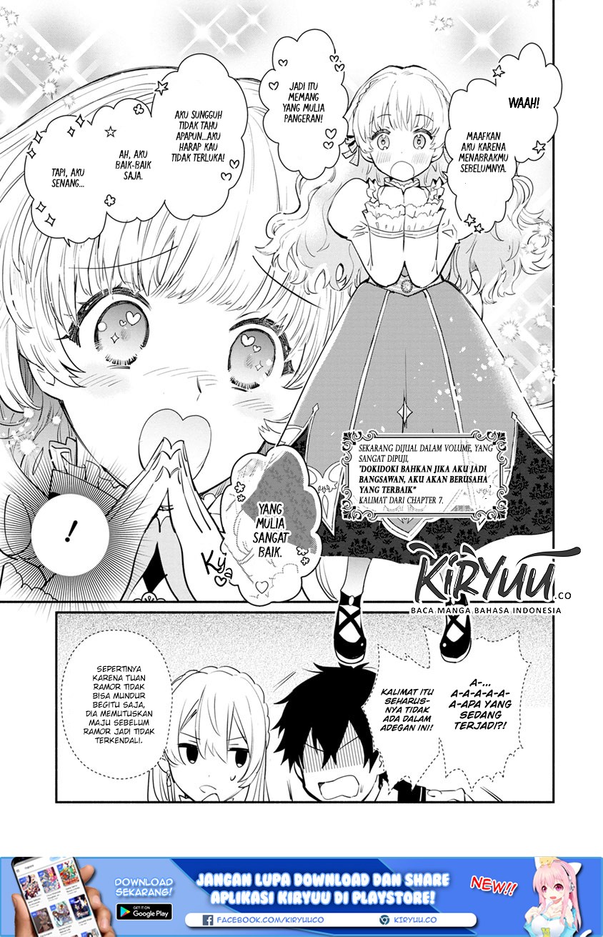 Mochiron, Isharyouseikyuu itashimasu! Chapter 7