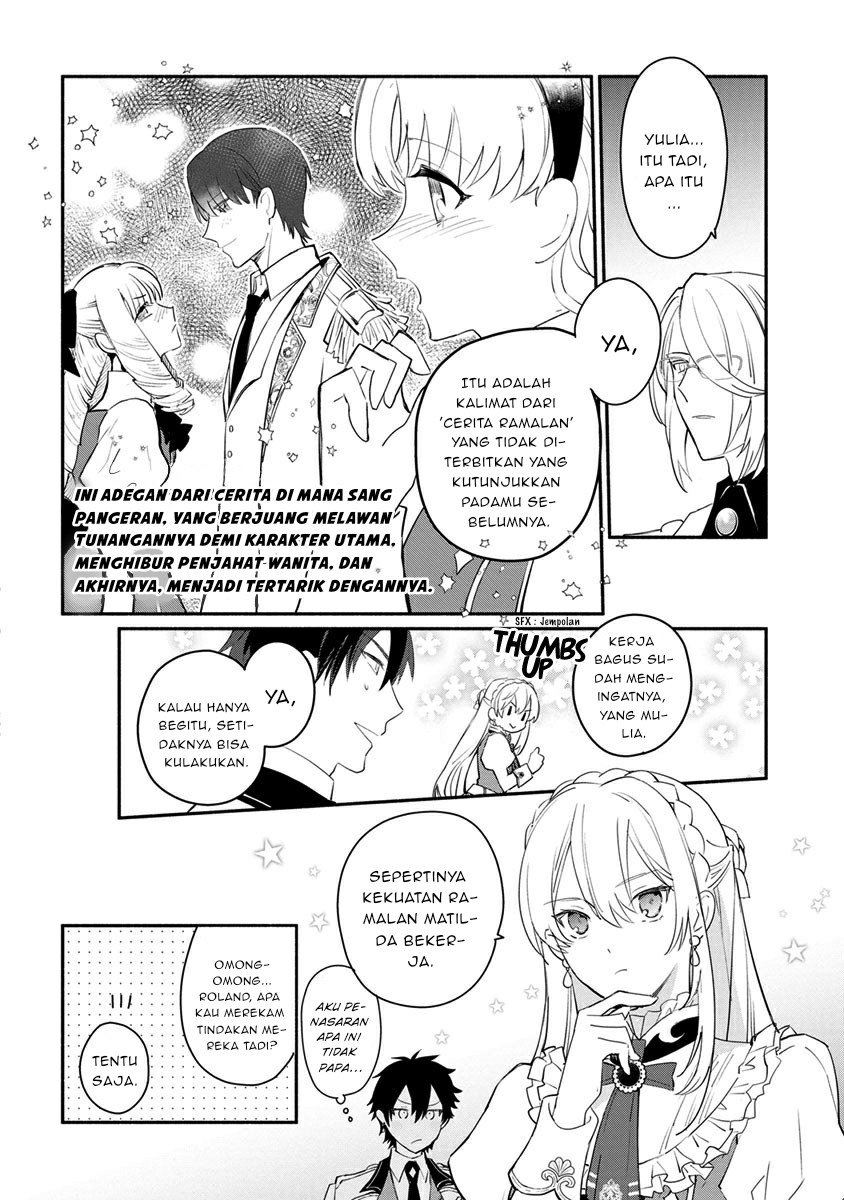 Mochiron, Isharyouseikyuu itashimasu! Chapter 8