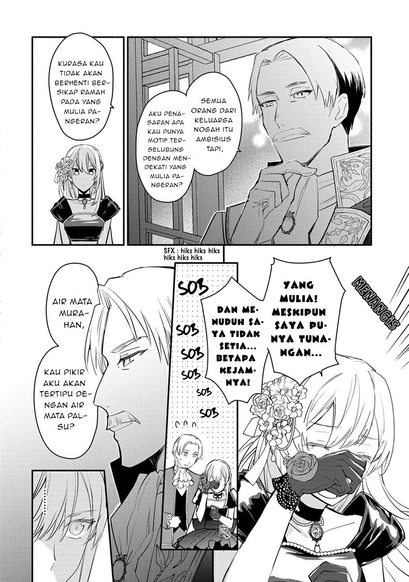 Mochiron, Isharyouseikyuu itashimasu! Chapter 8