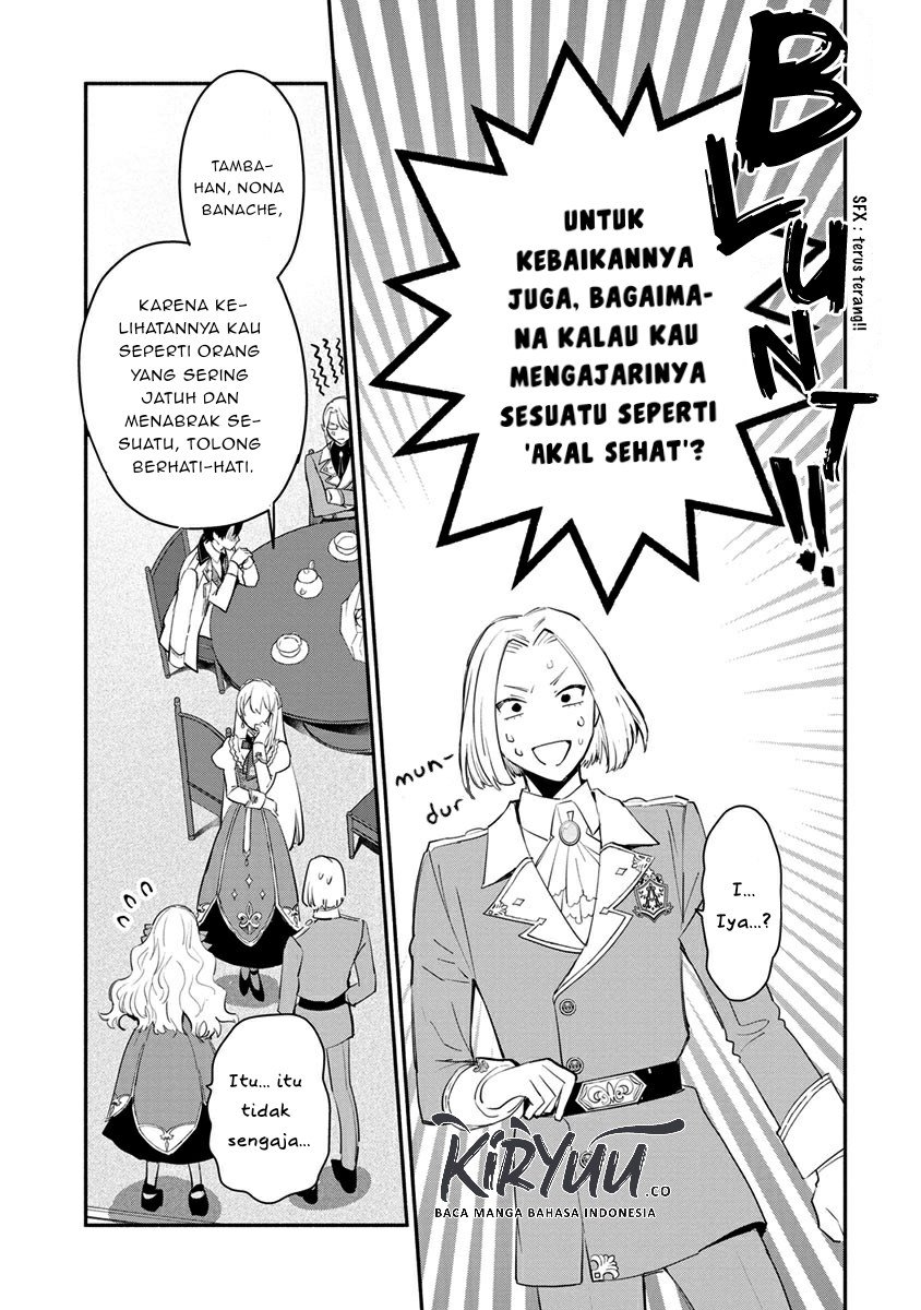 Mochiron, Isharyouseikyuu itashimasu! Chapter 8