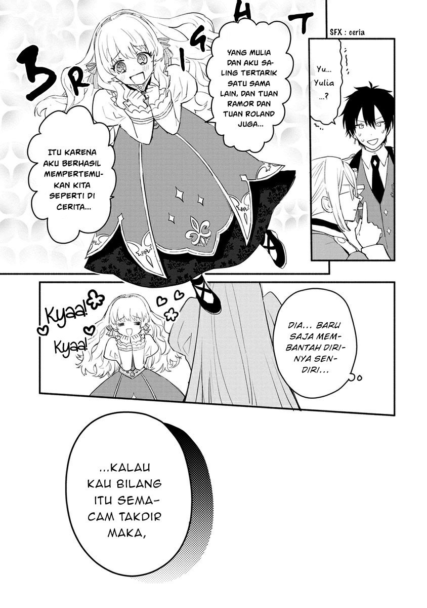 Mochiron, Isharyouseikyuu itashimasu! Chapter 8