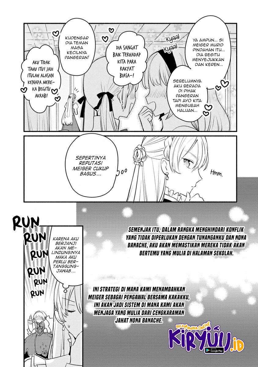 Mochiron, Isharyouseikyuu itashimasu! Chapter 9