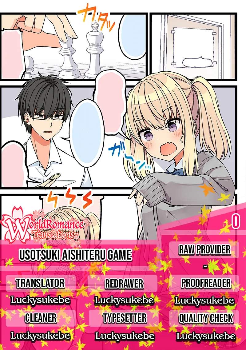 Usotsuki Aishiteru Game Chapter 0