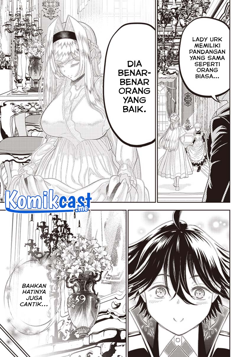 Sekai Saikyou no Shitsuji Chapter 2