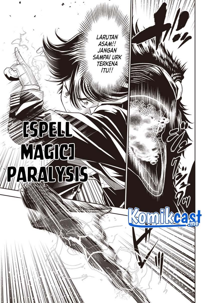 Sekai Saikyou no Shitsuji Chapter 2