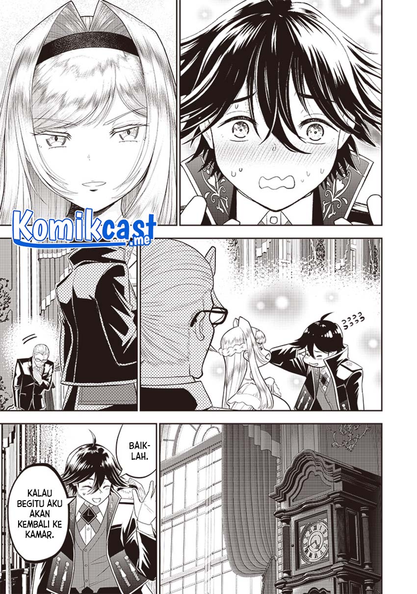 Sekai Saikyou no Shitsuji Chapter 2