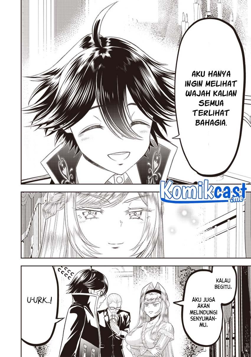 Sekai Saikyou no Shitsuji Chapter 2