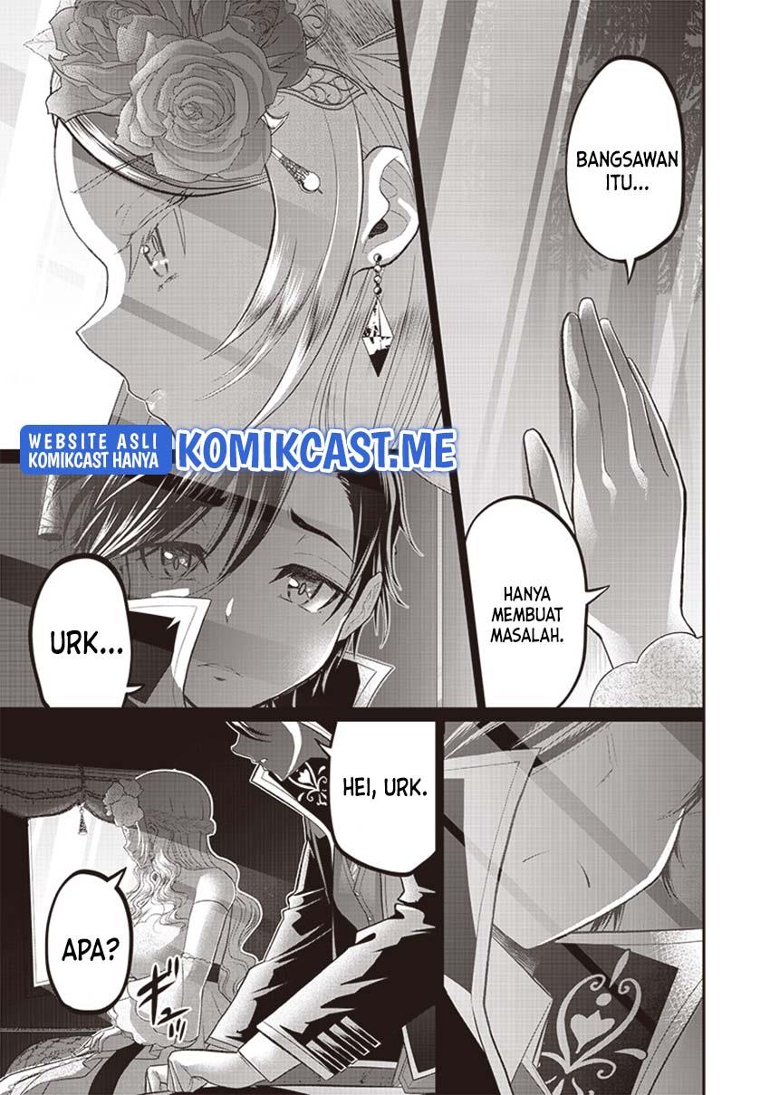 Sekai Saikyou no Shitsuji Chapter 5