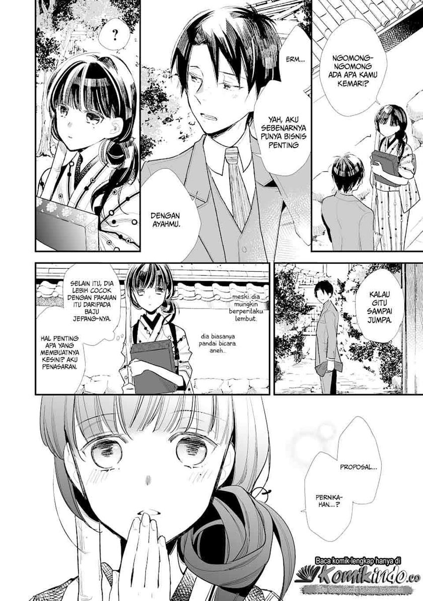 Watashi no Shiawase na Kekkon Chapter 1