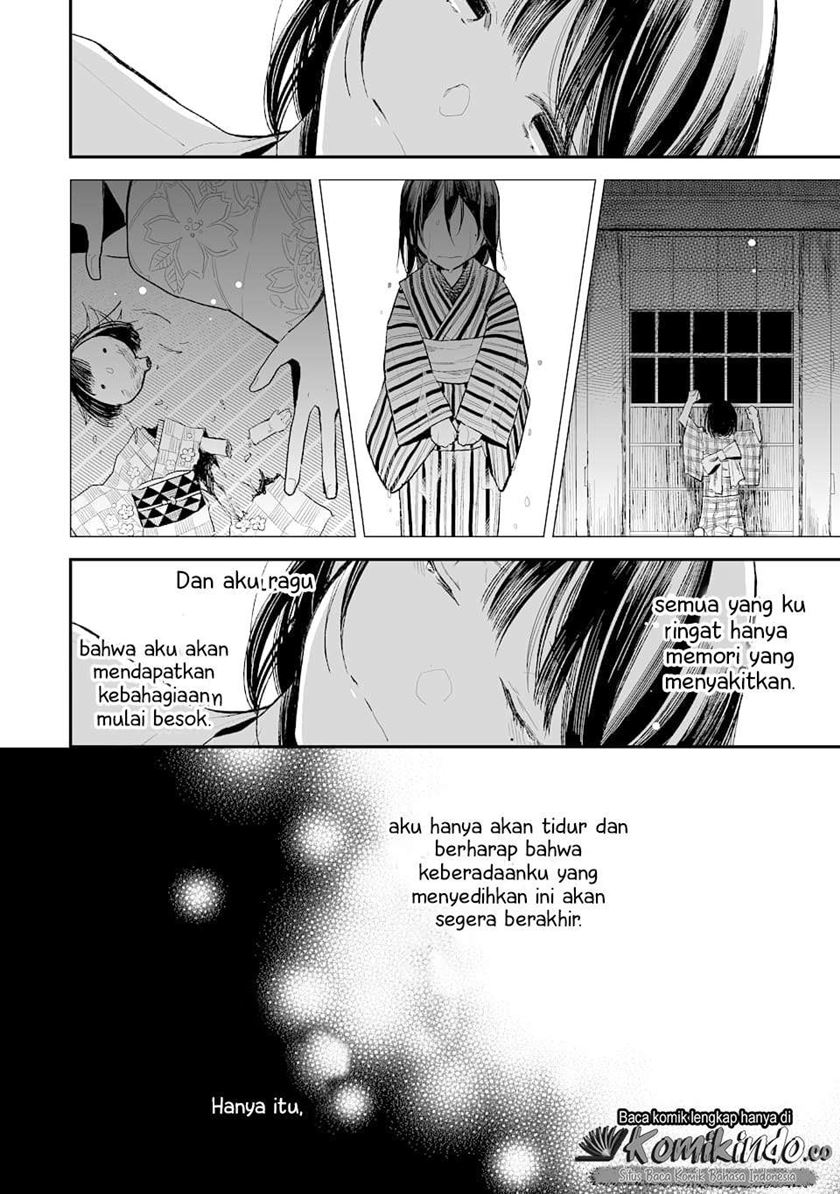 Watashi no Shiawase na Kekkon Chapter 1