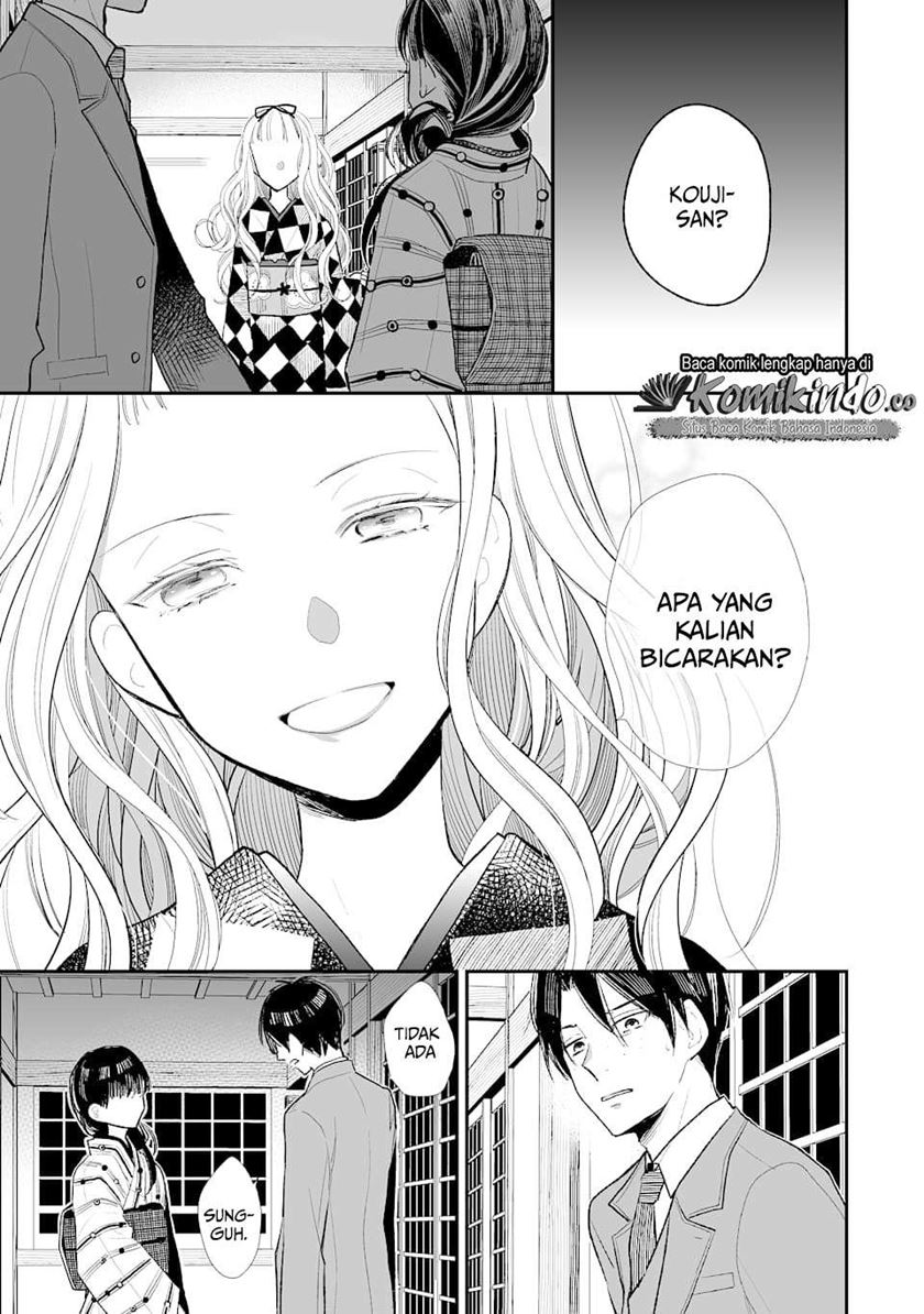 Watashi no Shiawase na Kekkon Chapter 1