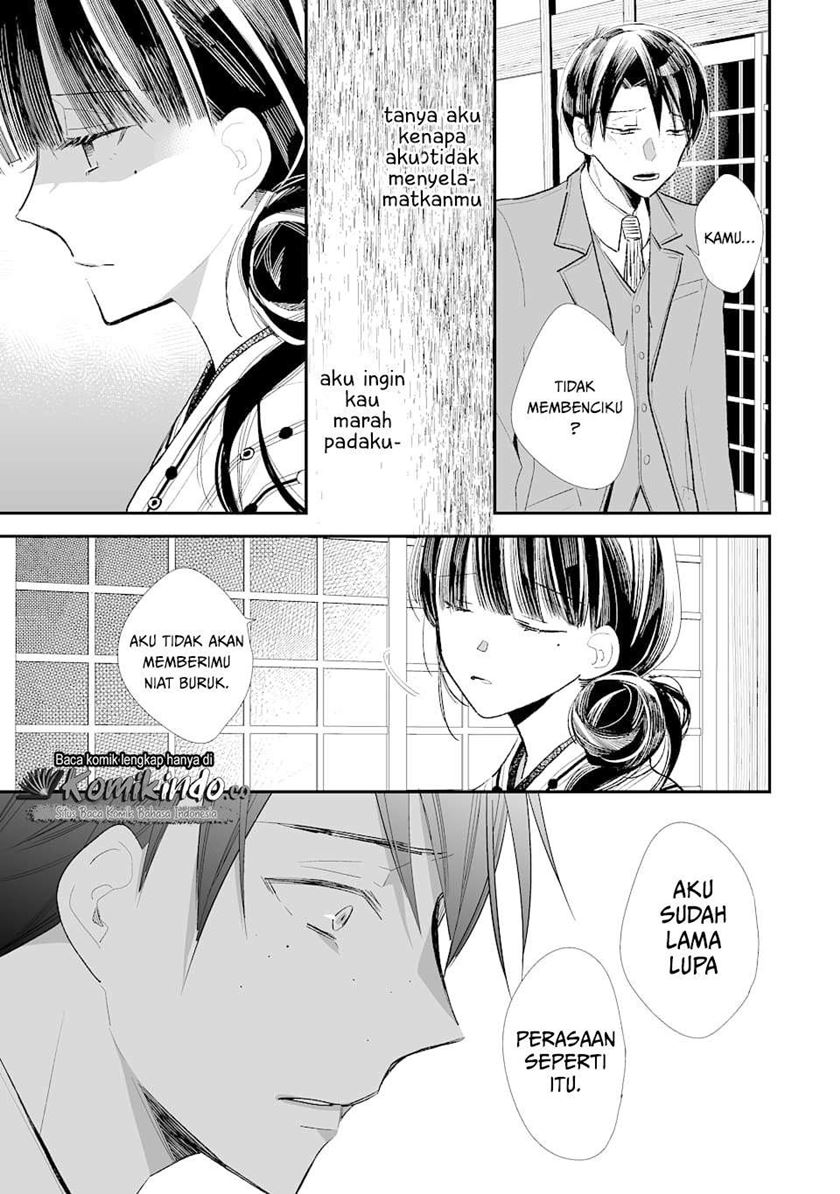 Watashi no Shiawase na Kekkon Chapter 1