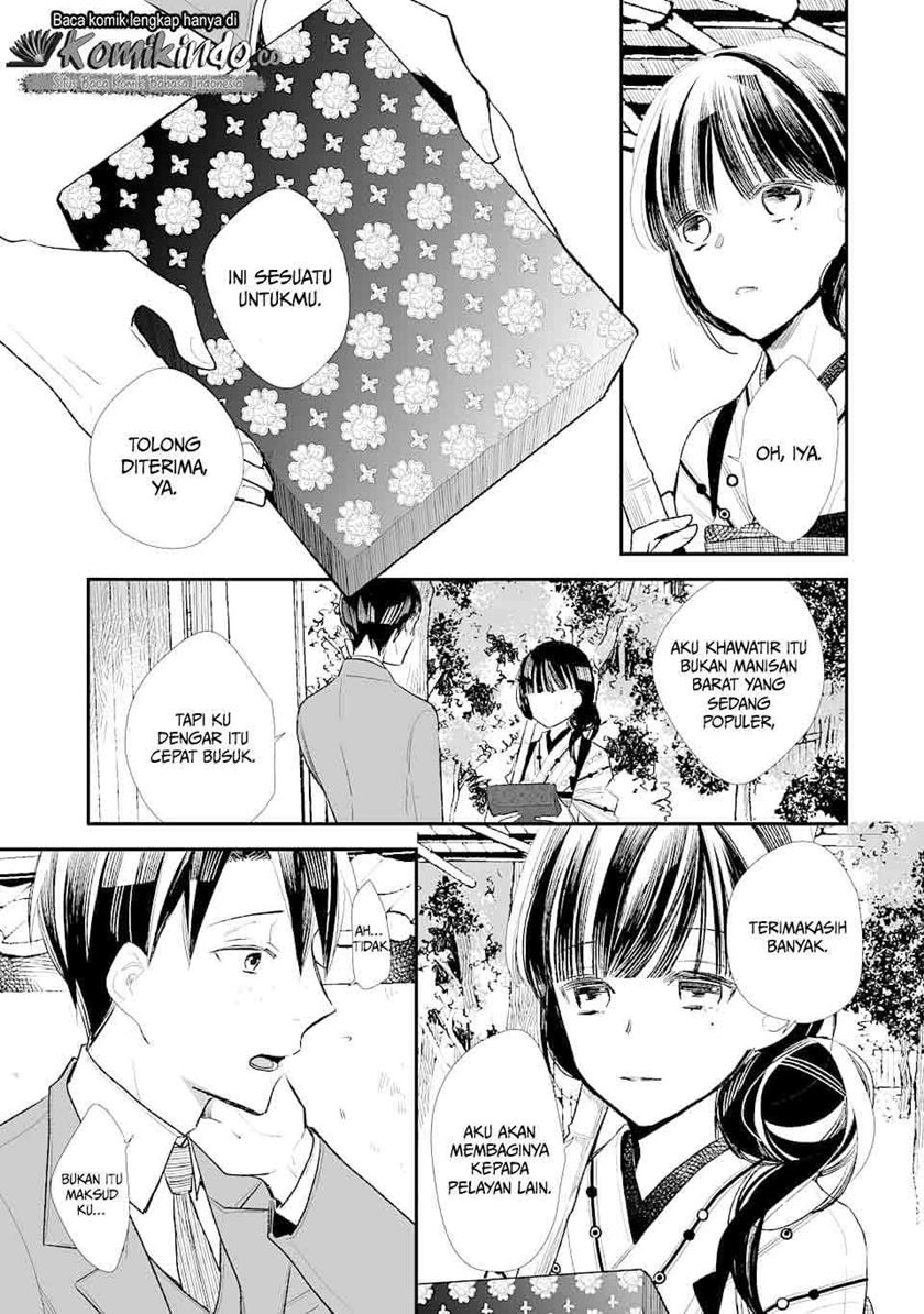 Watashi no Shiawase na Kekkon Chapter 1