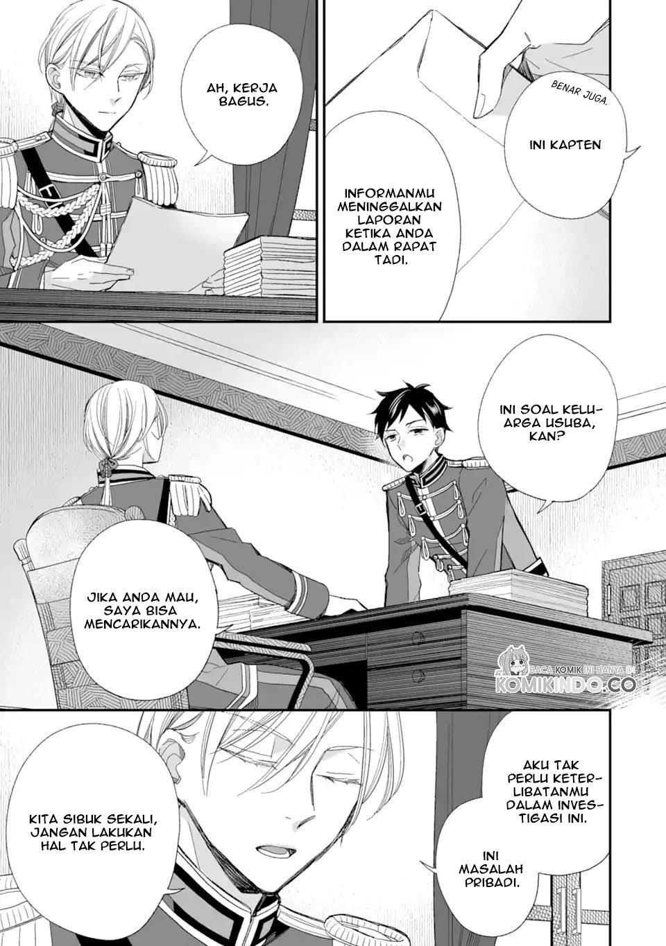 Watashi no Shiawase na Kekkon Chapter 22