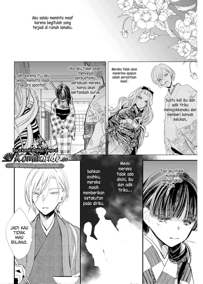 Watashi no Shiawase na Kekkon Chapter 3