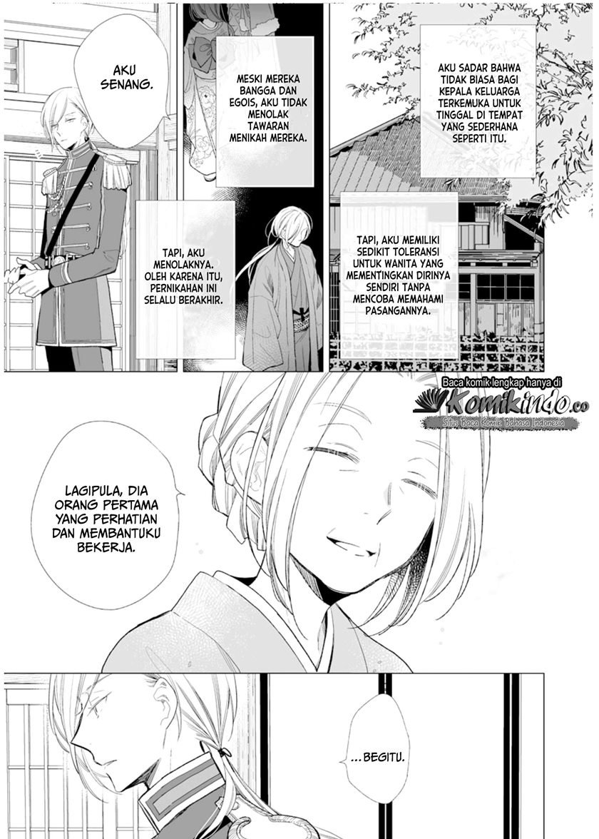 Watashi no Shiawase na Kekkon Chapter 3