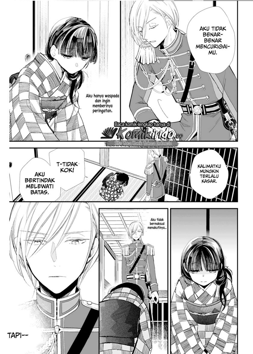 Watashi no Shiawase na Kekkon Chapter 3