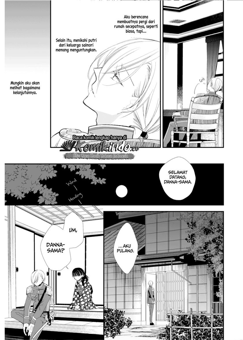 Watashi no Shiawase na Kekkon Chapter 3