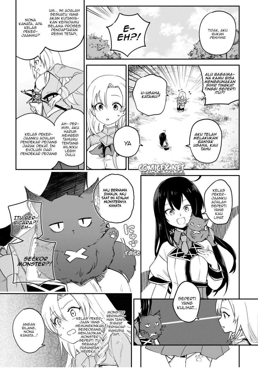 Saint? No, Just a Passing Monster Tamer! ~The Completely Unparalleled Saint Travels with Fluffies~ Chapter 3