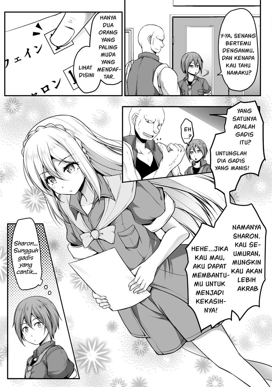 Gamer ga Isekai Tamashiten shite Harem Jinsei e Continue suru Sou desu Chapter 2