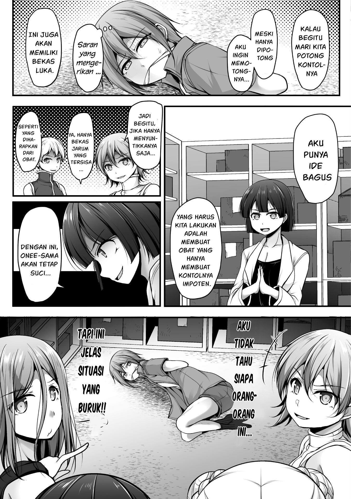 Gamer ga Isekai Tamashiten shite Harem Jinsei e Continue suru Sou desu Chapter 4