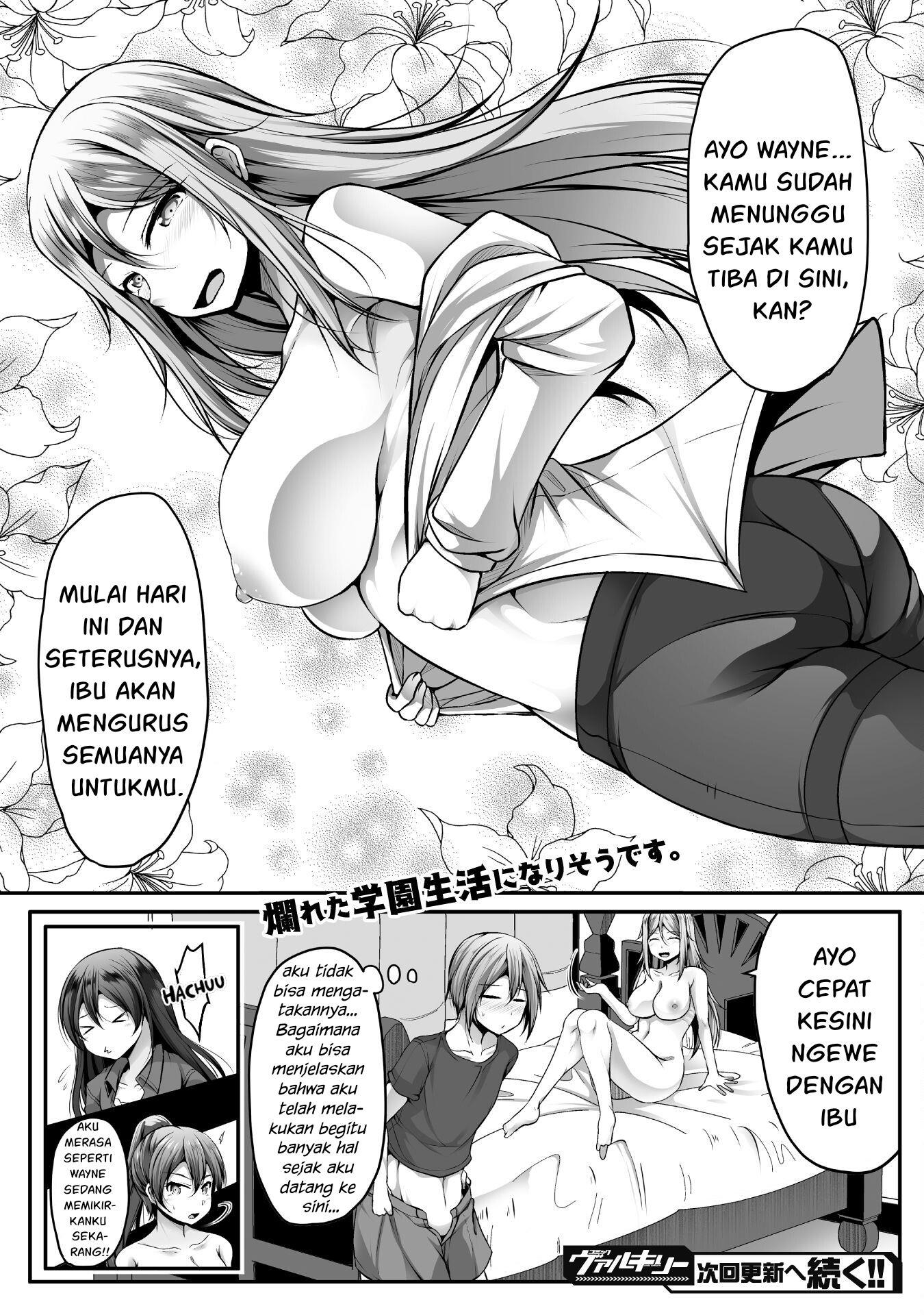 Gamer ga Isekai Tamashiten shite Harem Jinsei e Continue suru Sou desu Chapter 5