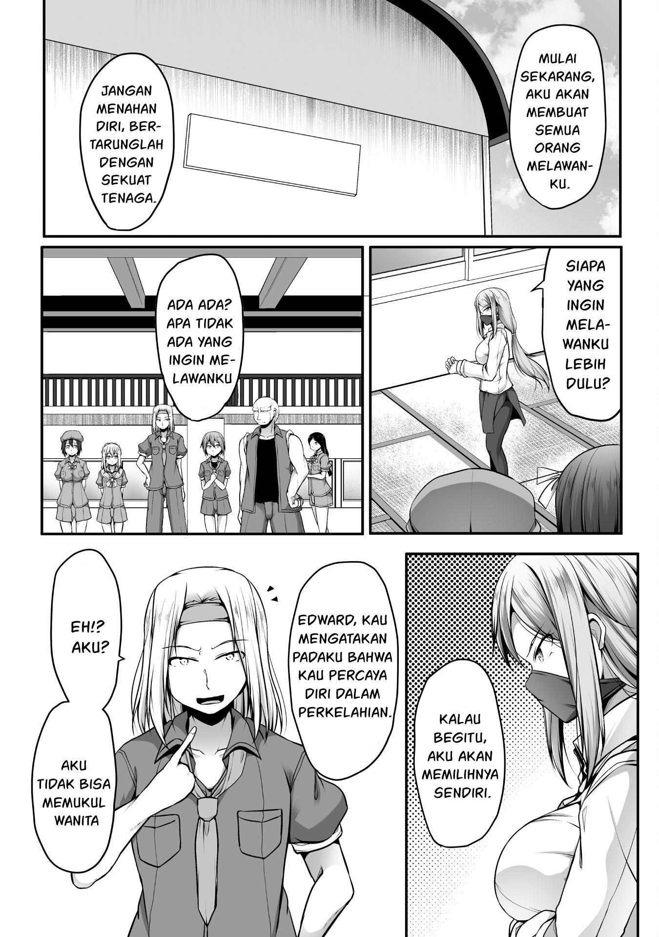 Gamer ga Isekai Tamashiten shite Harem Jinsei e Continue suru Sou desu Chapter 5