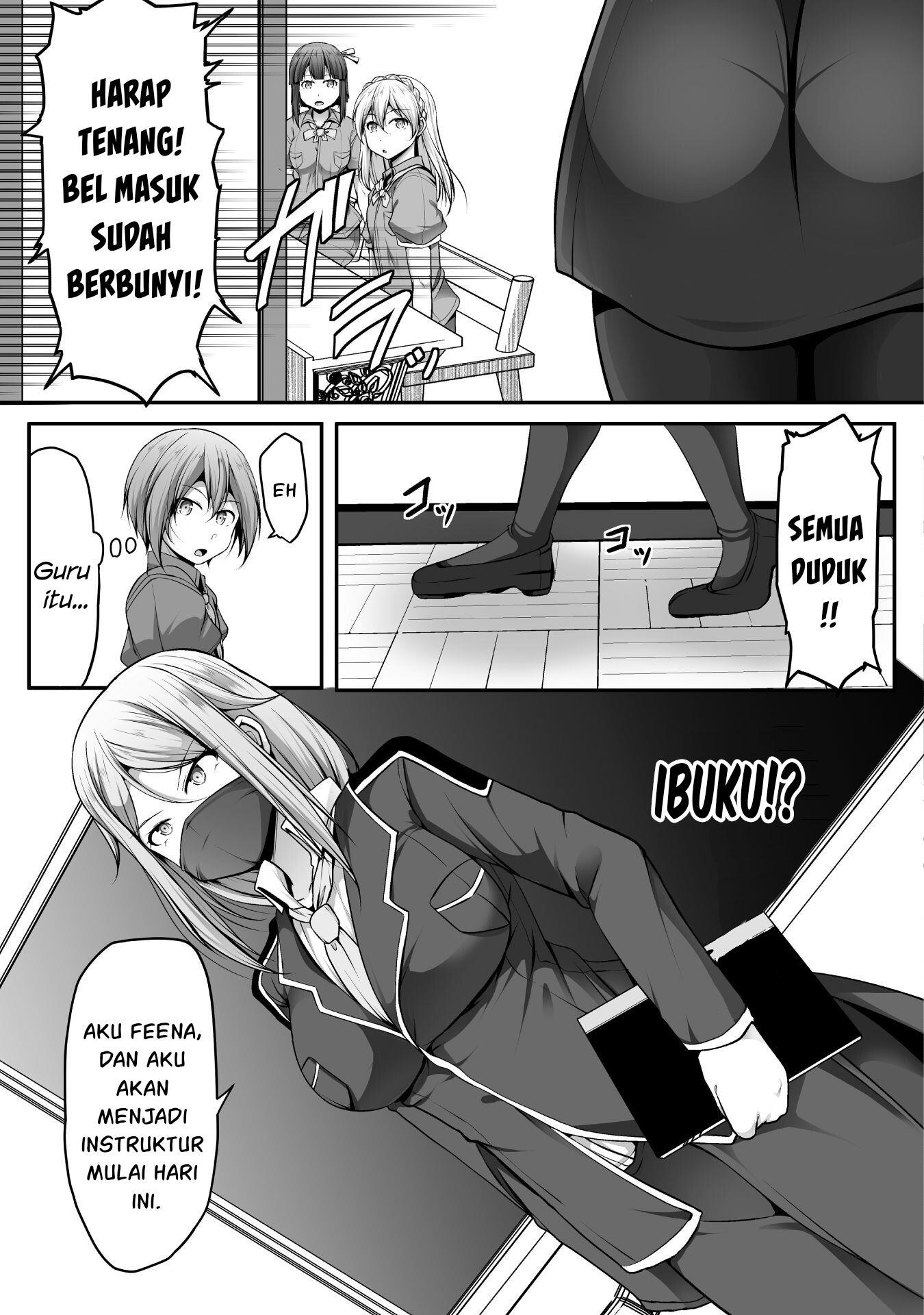 Gamer ga Isekai Tamashiten shite Harem Jinsei e Continue suru Sou desu Chapter 5