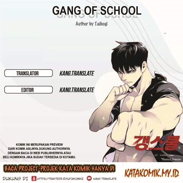 Gang of School Chapter 29