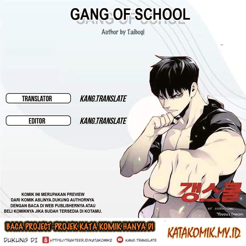 Gang of School Chapter 3