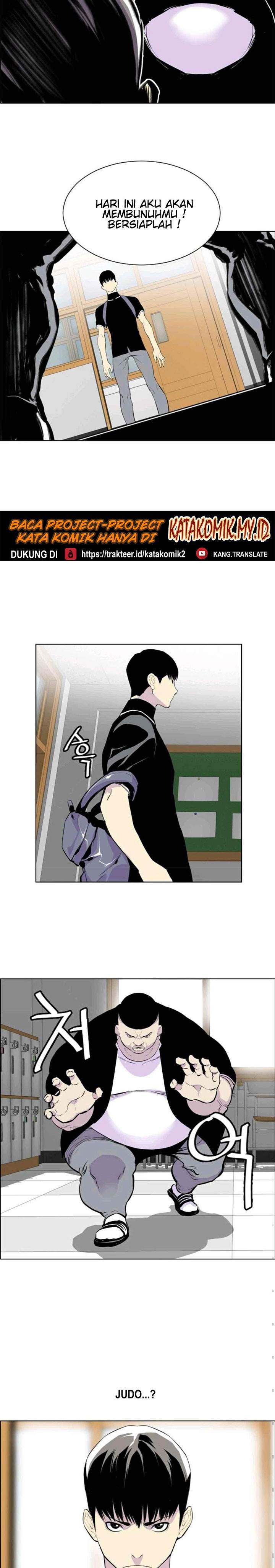 Gang of School Chapter 4