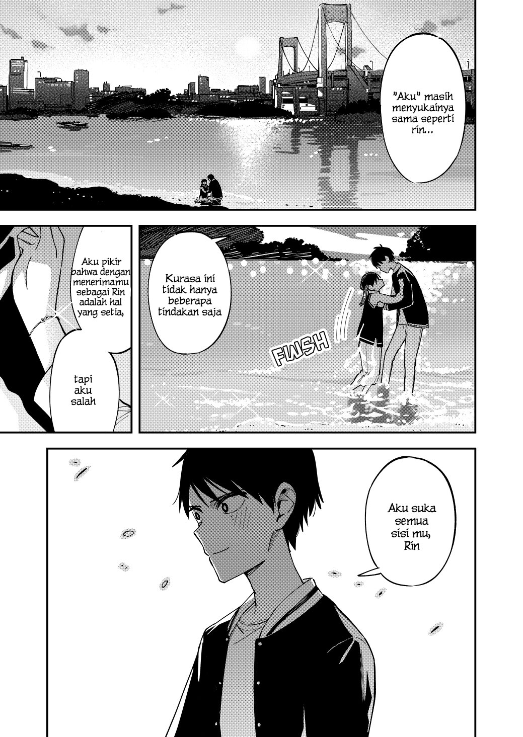 Pseudo Harem Chapter 117