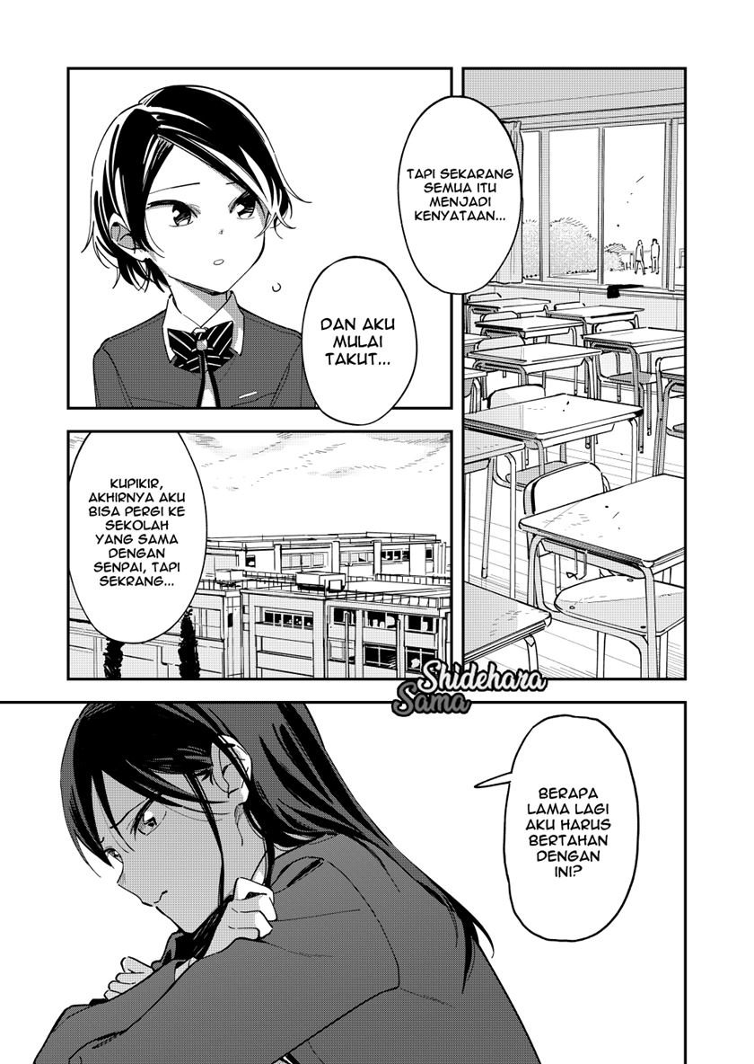 Pseudo Harem Chapter 124