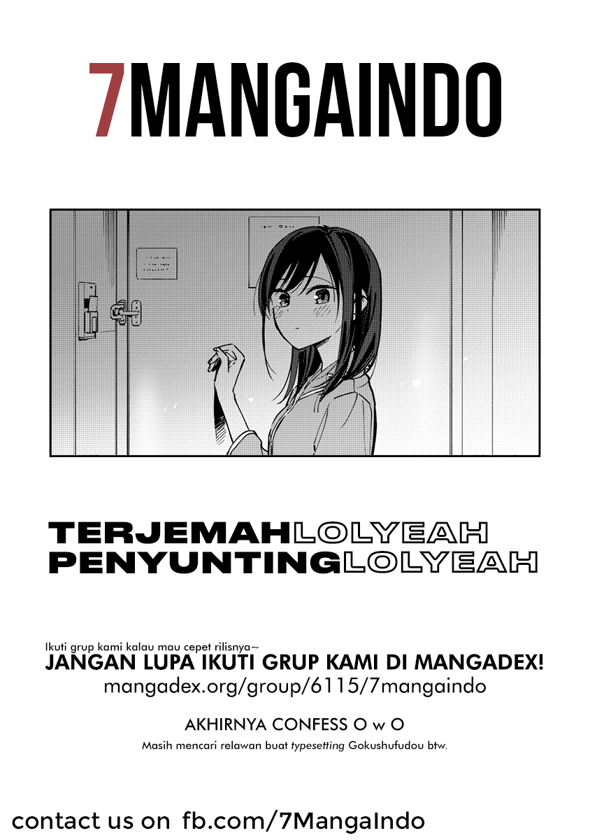 Pseudo Harem Chapter 67