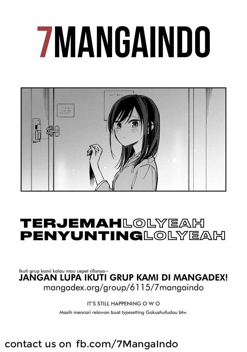 Pseudo Harem Chapter 69