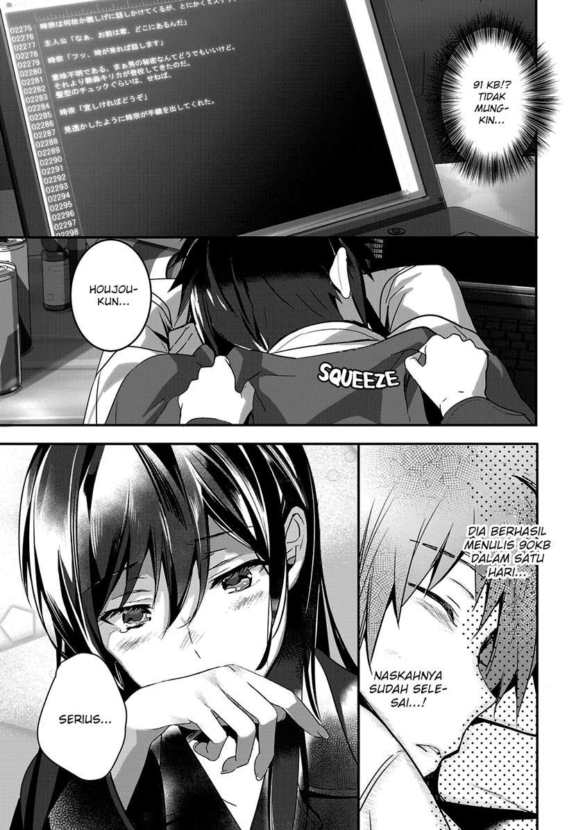 Shoujotachi wa Kouya wo Mezasu Yukidoke no Oto Chapter 13