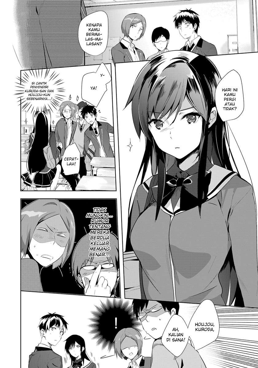 Shoujotachi wa Kouya wo Mezasu Yukidoke no Oto Chapter 14