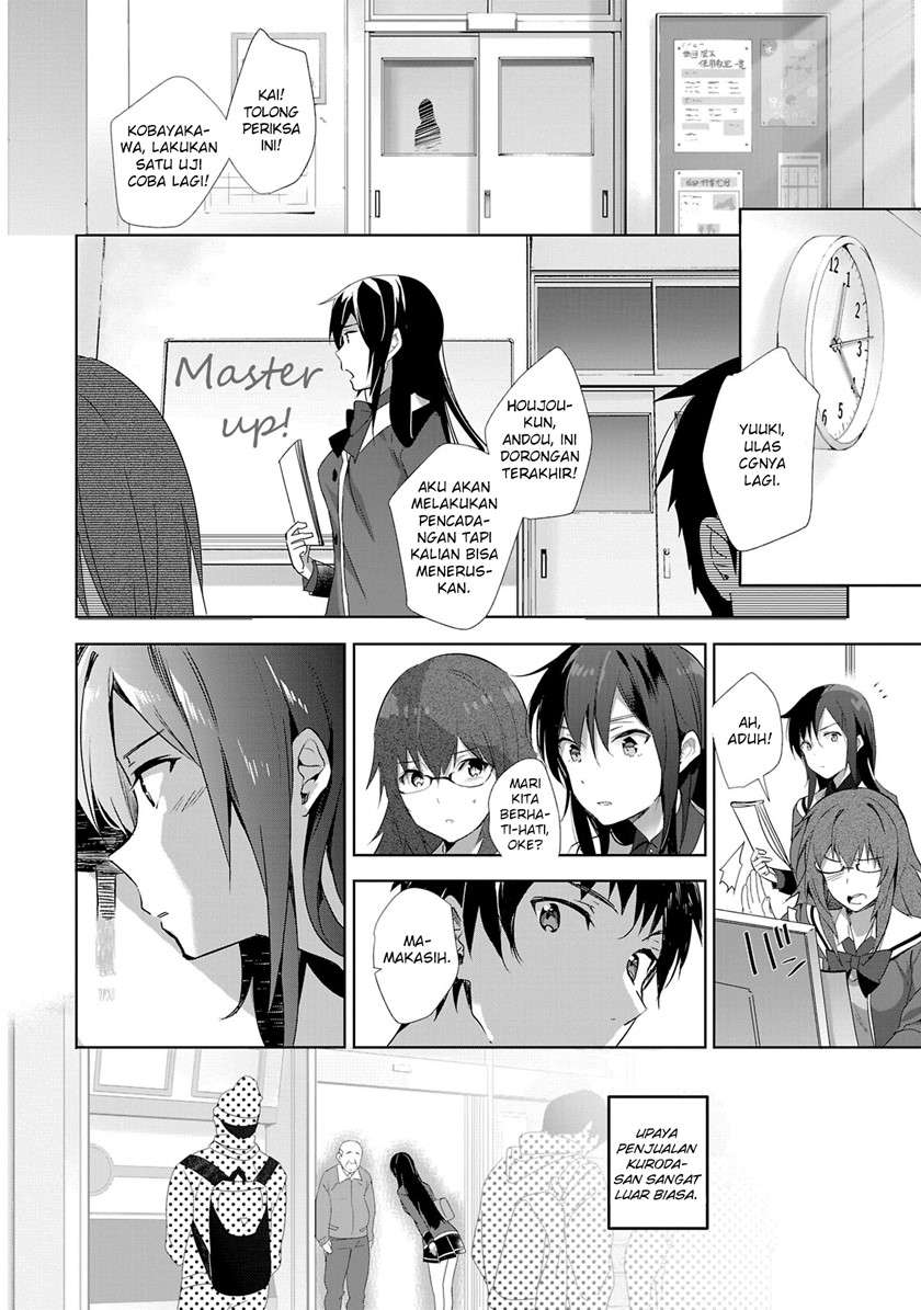 Shoujotachi wa Kouya wo Mezasu Yukidoke no Oto Chapter 14