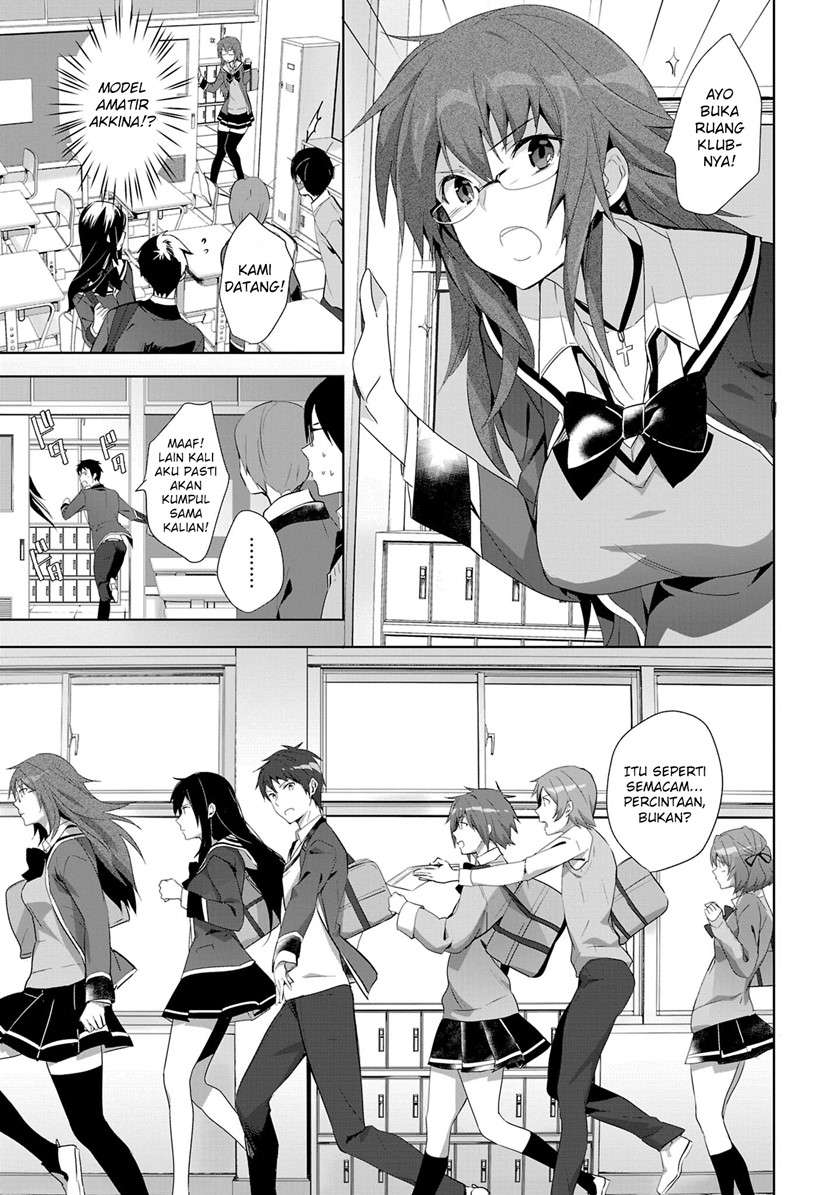 Shoujotachi wa Kouya wo Mezasu Yukidoke no Oto Chapter 14