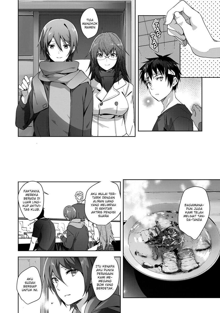 Shoujotachi wa Kouya wo Mezasu Yukidoke no Oto Chapter 15