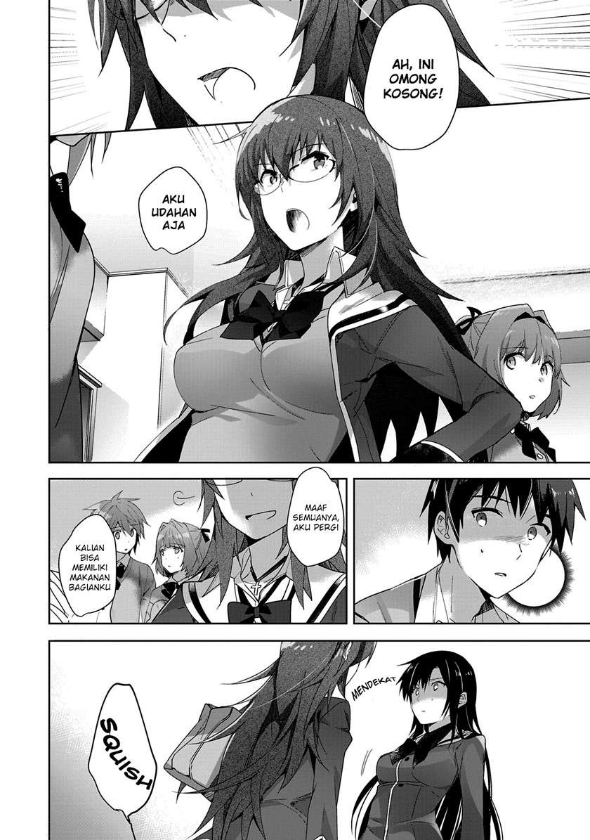 Shoujotachi wa Kouya wo Mezasu Yukidoke no Oto Chapter 15