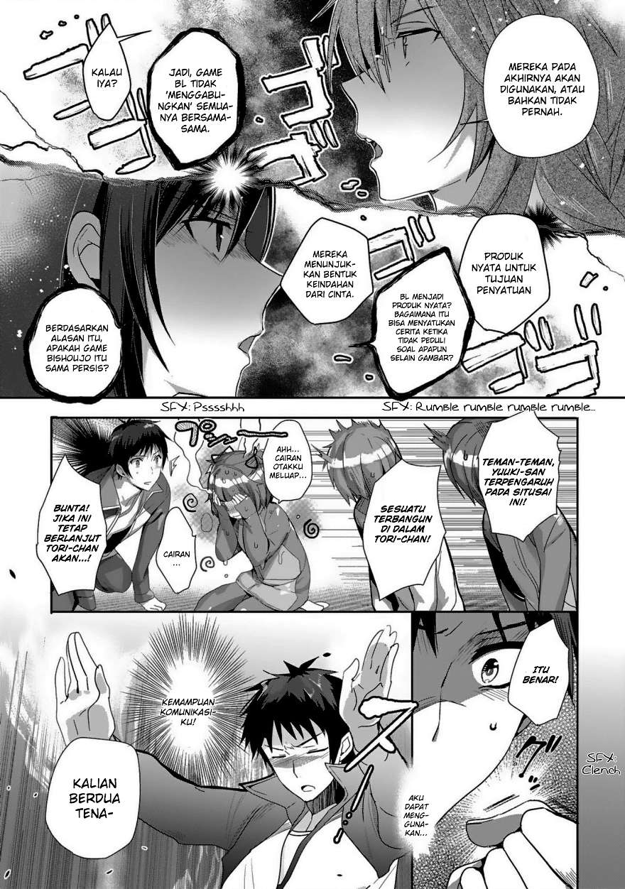 Shoujotachi wa Kouya wo Mezasu Yukidoke no Oto Chapter 3