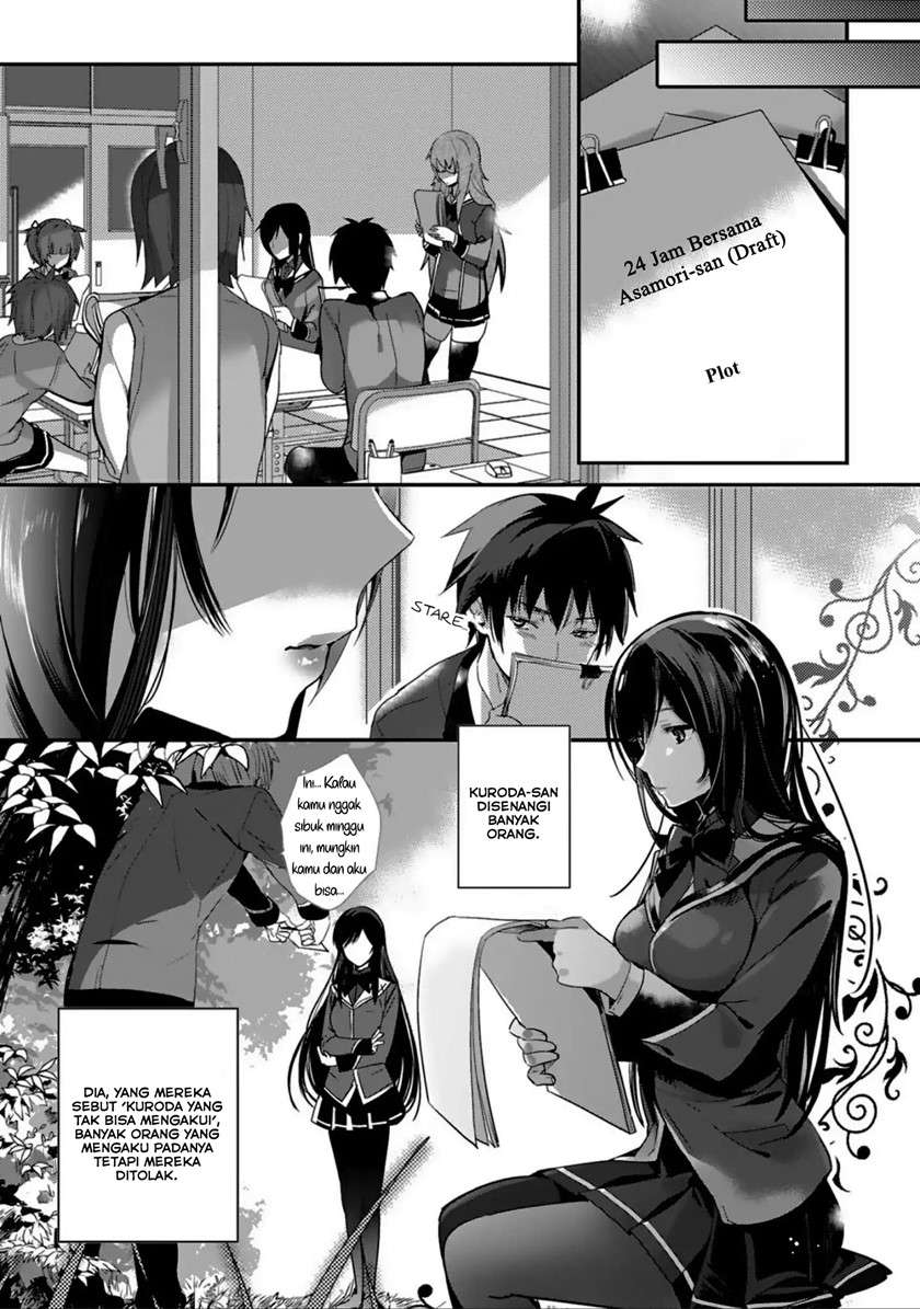 Shoujotachi wa Kouya wo Mezasu Yukidoke no Oto Chapter 6