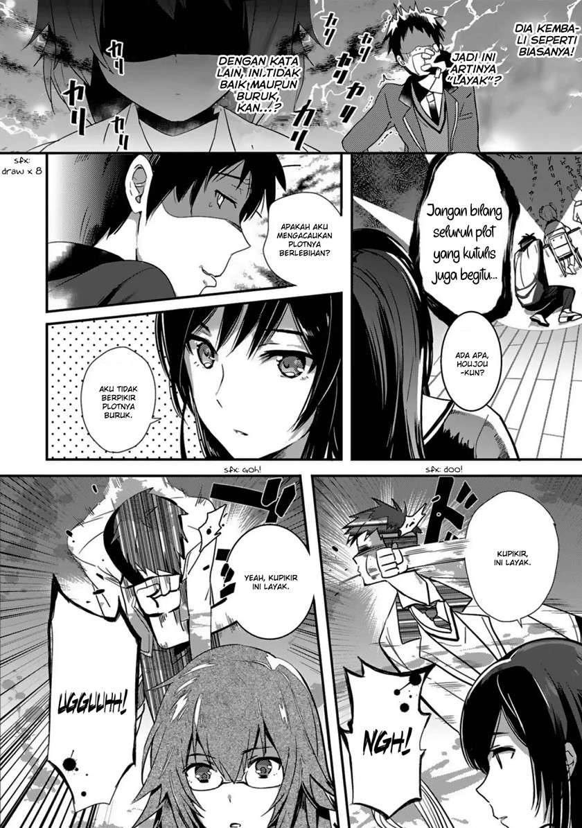 Shoujotachi wa Kouya wo Mezasu Yukidoke no Oto Chapter 6