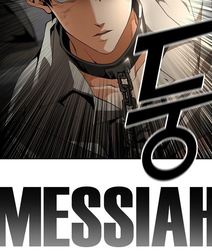 Messiah: End of the Gods Chapter 4