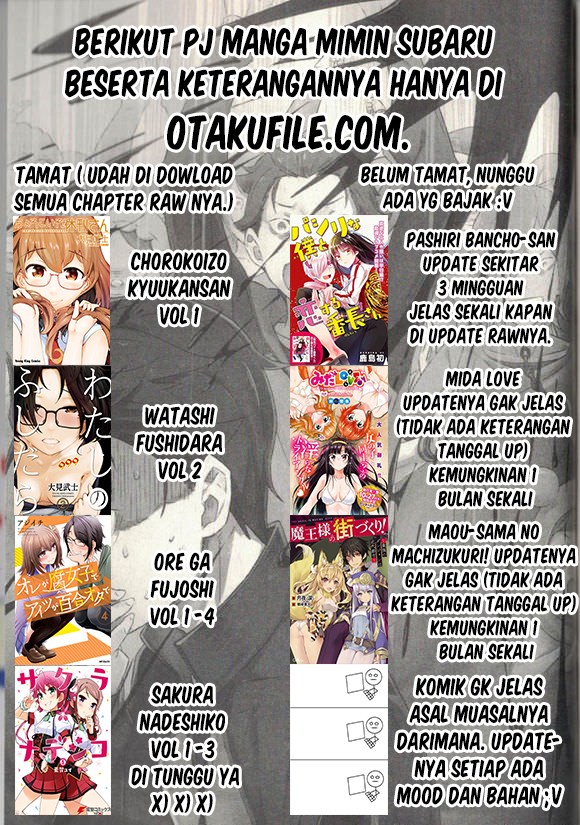 Chorokoi zo! Kyuukan-san Chapter 3